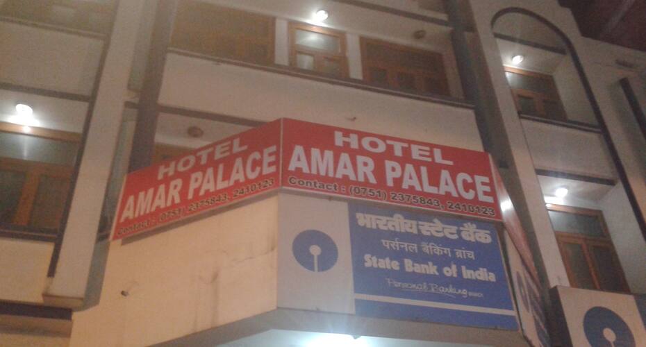 Hotel Amar Palace, Gwalior 1